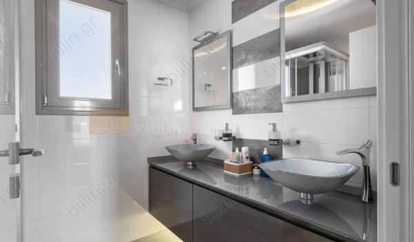 Μπάνιο - Bathroom